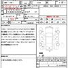 mitsubishi delica-d5 2011 quick_quick_CV5W_CV5W-0606021 image 21