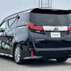 toyota alphard 2017 -TOYOTA--Alphard DBA-AGH30W--AGH30-0114817---TOYOTA--Alphard DBA-AGH30W--AGH30-0114817- image 15