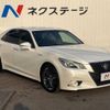 toyota crown 2013 -TOYOTA--Crown DAA-AWS210--AWS210-6048216---TOYOTA--Crown DAA-AWS210--AWS210-6048216- image 17