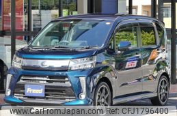 daihatsu move 2019 CFJ1796400