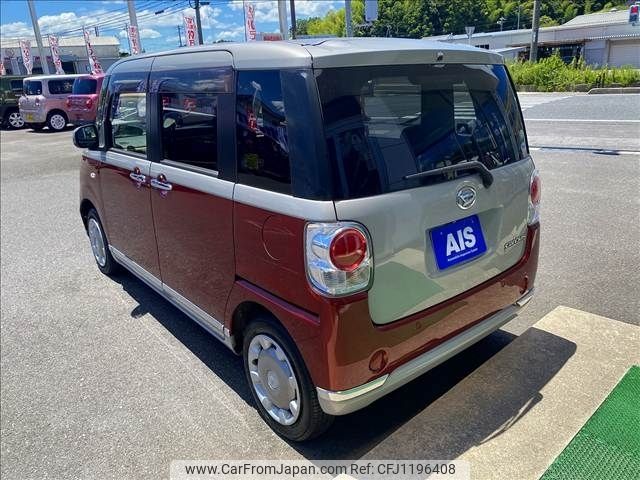 daihatsu move-canbus 2016 CFJ1196408 image 2