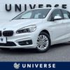 bmw 2-series 2017 -BMW--BMW 2 Series LDA-2C20--WBA2C12060V949233---BMW--BMW 2 Series LDA-2C20--WBA2C12060V949233- image 1