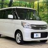 suzuki spacia 2017 -SUZUKI--Spacia DAA-MK42S--MK42S-206750---SUZUKI--Spacia DAA-MK42S--MK42S-206750- image 17