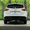 mazda cx-5 2013 -MAZDA--CX-5 LDA-KE2AW--KE2AW-122273---MAZDA--CX-5 LDA-KE2AW--KE2AW-122273- image 16