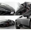 lamborghini huracan 2021 quick_quick_ZFDGFB_ZHWET5ZF7LLA15075 image 7