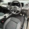 mercedes-benz glb-class 2021 -MERCEDES-BENZ--Benz GLB 3DA-247612M--W1N2476122W094951---MERCEDES-BENZ--Benz GLB 3DA-247612M--W1N2476122W094951- image 8