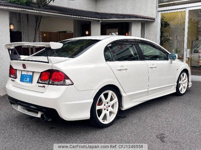 honda civic 2009 -HONDA 【名変中 】--Civic FD2--1602511---HONDA 【名変中 】--Civic FD2--1602511- image 2