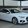 audi a4 2023 CFJ1784084 image 16