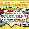 nissan aura 2021 CFJ1625303 image 4