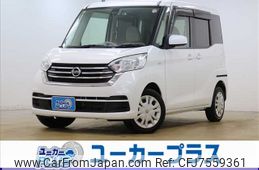 nissan dayz-roox 2018 -NISSAN--DAYZ Roox DBA-B21A--B21A-0384968---NISSAN--DAYZ Roox DBA-B21A--B21A-0384968-