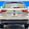 volkswagen tiguan 2020 quick_quick_5NDFGF_WVGZZZ5NZKW914583 image 17