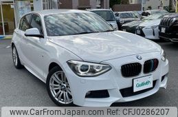 bmw 1-series 2014 -BMW--BMW 1 Series DBA-1A16--WBA1A32040J071841---BMW--BMW 1 Series DBA-1A16--WBA1A32040J071841-