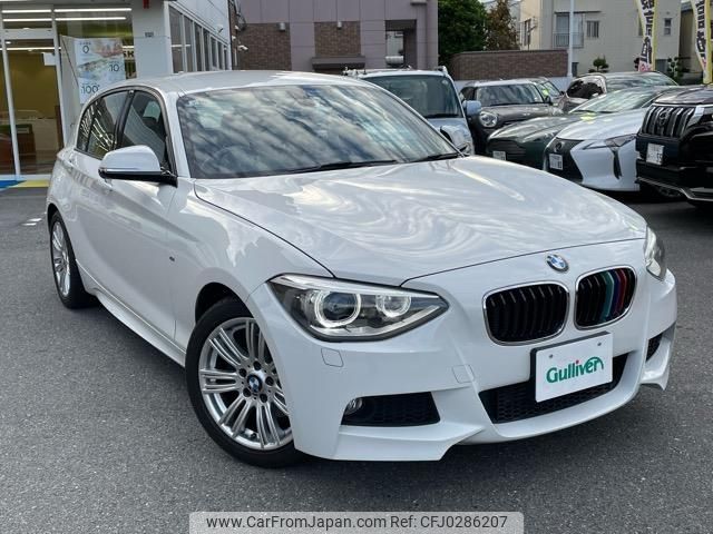 bmw 1-series 2014 -BMW--BMW 1 Series DBA-1A16--WBA1A32040J071841---BMW--BMW 1 Series DBA-1A16--WBA1A32040J071841- image 1