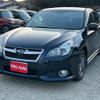 subaru legacy-b4 2014 quick_quick_BMM_BMM-008724 image 16