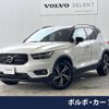 volvo xc40 2019 -VOLVO--Volvo XC40 DBA-XB420XC--YV1XZACMCK2124431---VOLVO--Volvo XC40 DBA-XB420XC--YV1XZACMCK2124431- image 1