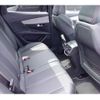peugeot 3008 2024 CFJ1512881 image 9