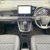 toyota voxy 2023 -TOYOTA--Voxy 6BA-MZRA90W--MZRA90-0046987---TOYOTA--Voxy 6BA-MZRA90W--MZRA90-0046987- image 2
