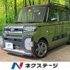 daihatsu tanto 2022 CFJ1738317 image 1