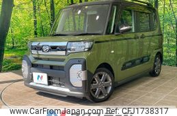 daihatsu tanto 2022 CFJ1738317