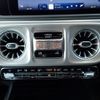 mercedes-benz g-class 2024 CFJ1749187 image 33
