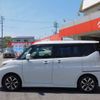 suzuki solio 2016 -SUZUKI 【広島 502ﾇ8944】--Solio DAA-MA36S--MA36S-608538---SUZUKI 【広島 502ﾇ8944】--Solio DAA-MA36S--MA36S-608538- image 33