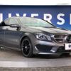 mercedes-benz cla-class 2013 -MERCEDES-BENZ--Benz CLA DBA-117344--WDD1173442N034987---MERCEDES-BENZ--Benz CLA DBA-117344--WDD1173442N034987- image 17