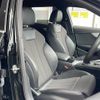 audi a4 2016 CFJ0525244 image 8