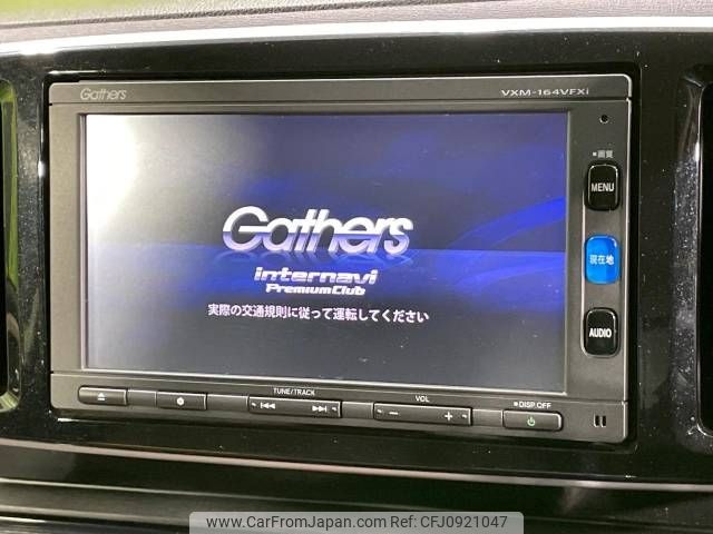 honda n-one 2016 -HONDA--N ONE DBA-JG1--JG1-1207335---HONDA--N ONE DBA-JG1--JG1-1207335- image 2