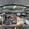nissan aura 2023 -NISSAN--AURA 6AA-FE13--FE13-331373---NISSAN--AURA 6AA-FE13--FE13-331373- image 18