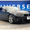 bmw 4-series 2014 -BMW--BMW 4 Series DBA-4A28--WBA4A52070D571578---BMW--BMW 4 Series DBA-4A28--WBA4A52070D571578- image 17