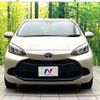 toyota aqua 2022 CFJ1759320 image 14