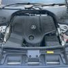 mercedes-benz s-class 2022 CFJ1602127 image 20