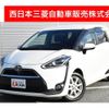 toyota sienta 2015 -TOYOTA--Sienta DBA-NSP170G--NSP170-7017259---TOYOTA--Sienta DBA-NSP170G--NSP170-7017259- image 1