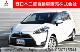 toyota sienta 2015 -TOYOTA--Sienta DBA-NSP170G--NSP170-7017259---TOYOTA--Sienta DBA-NSP170G--NSP170-7017259-