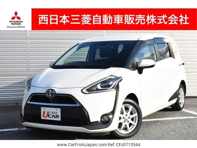 toyota sienta 2015 -TOYOTA--Sienta DBA-NSP170G--NSP170-7017259---TOYOTA--Sienta DBA-NSP170G--NSP170-7017259- image 1