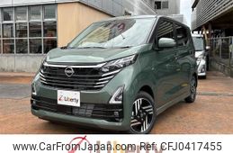 nissan dayz 2024 quick_quick_B44W_B44W-0501563