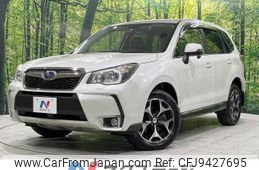 subaru forester 2013 -SUBARU--Forester DBA-SJG--SJG-005656---SUBARU--Forester DBA-SJG--SJG-005656-