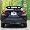 toyota c-hr 2020 CFJ1587372 image 19