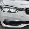 bmw 3-series 2017 -BMW--BMW 3 Series DBA-8A20--WBA8A16060NU39118---BMW--BMW 3 Series DBA-8A20--WBA8A16060NU39118- image 27