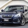 subaru legacy-touring-wagon 2012 CFJ1788509 image 1