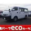 nissan caravan-van 2018 -NISSAN--Caravan Van VW6E26--022675---NISSAN--Caravan Van VW6E26--022675- image 1