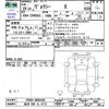 toyota voxy 2017 CFJ1664885 image 3