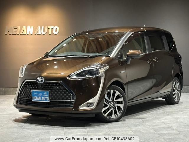 toyota sienta 2019 -TOYOTA 【名変中 】--Sienta NHP170G--7155861---TOYOTA 【名変中 】--Sienta NHP170G--7155861- image 1