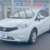 nissan note 2014 -NISSAN--Note DBA-E12--E12-211543---NISSAN--Note DBA-E12--E12-211543- image 20