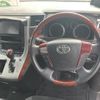 toyota vellfire 2010 -TOYOTA--Vellfire DBA-ANH20W--ANH20-8123099---TOYOTA--Vellfire DBA-ANH20W--ANH20-8123099- image 4