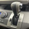 honda freed 2016 -HONDA--Freed DAA-GP3--GP3-1235468---HONDA--Freed DAA-GP3--GP3-1235468- image 14
