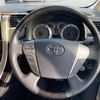 toyota vellfire 2014 CFJ1700004 image 46