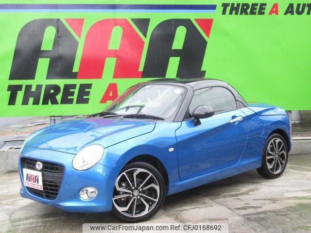 daihatsu copen 2022 -DAIHATSU 【名変中 】--Copen LA400K--0050346---DAIHATSU 【名変中 】--Copen LA400K--0050346- image 1