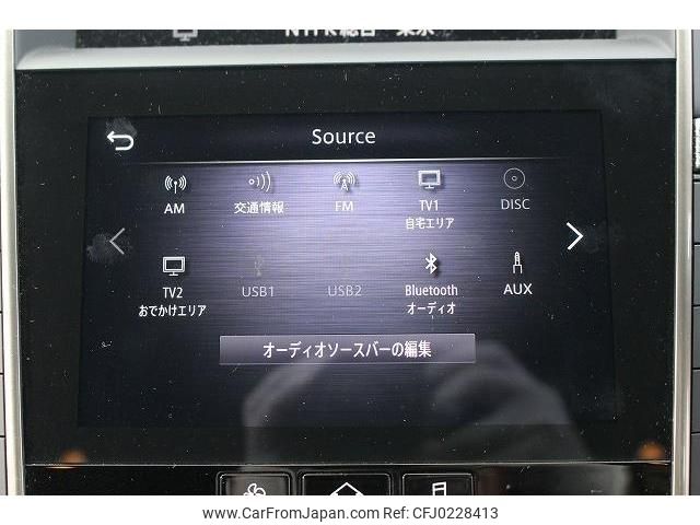 nissan skyline 2019 -NISSAN--Skyline 5BA-RV37--RV37-100415---NISSAN--Skyline 5BA-RV37--RV37-100415- image 2