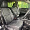 nissan x-trail 2022 -NISSAN--X-Trail 5BA-NT32--NT32-617302---NISSAN--X-Trail 5BA-NT32--NT32-617302- image 9